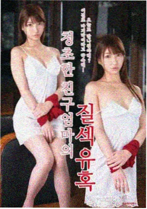 年代家庭剧共看建议资讯配图