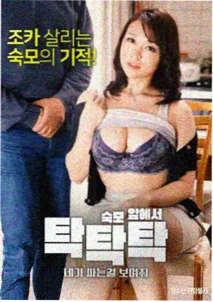 安泰人物形象展示图